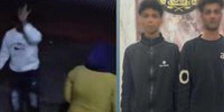 ضبط المتهمين بالتعدى على سيدتين بالسب والضرب أمام منزلهما بكفر الشيخ