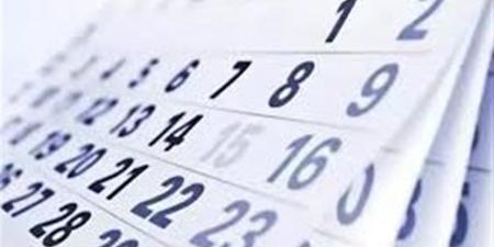 موعد امتحانات نهاية العام الدراسي 2026 لصفوف النقل في الجيزة واستعدادات التعليم