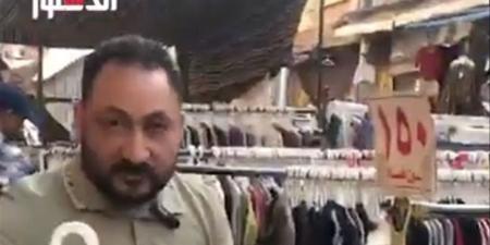 أسعار الملابس الصيفى الحريمي والرجالي فى وكالة البلح «فيديو»