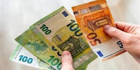 سعر صرف اليورو في البنك المركزي اليوم 1 مايو 2026