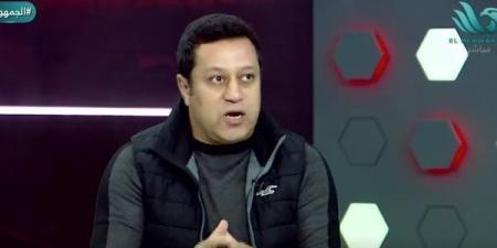هشام حنفي: الأهلي يفتقد للعب الجماعي في الفترة الأخيرة.. وأفضل البدء بمحمد شكري أمام الزمالك