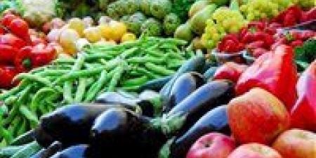 أسعار الخضروات والطماطم في الأسواق اليوم