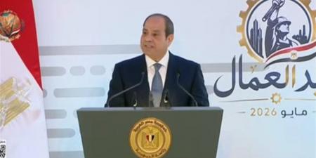 اتحاد العمال: قرارات السيسي بعيد العمال تعزز الحماية الاجتماعية