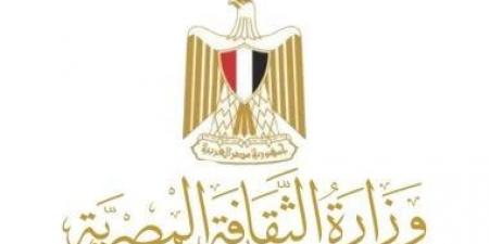 مبادرات الثقافة تصل إلى القرى.. خطة لاكتشاف المواهب فى الأقاليم