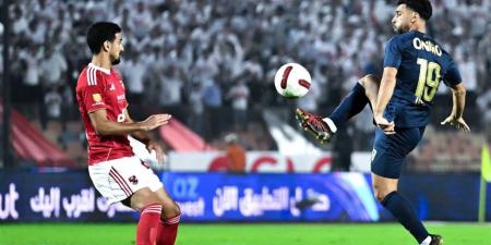 الليلة.. الأهلي والزمالك وجهًا لوجه في مباراة القمة 132 لتحديد بطل الدوري