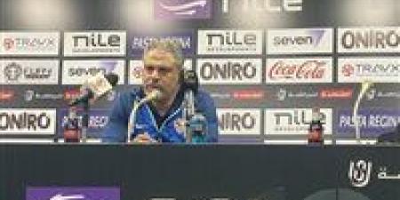 معتمد جمال: أداء الزمالك كان سيئًا.. والنتيجة أسوأ أمام الأهلي