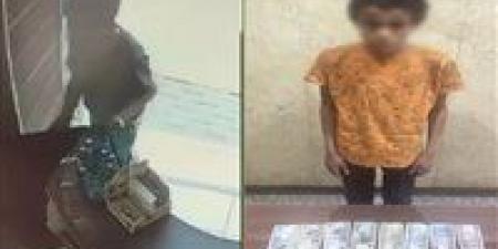 القبض على طفل سرق مبلغ مالي من صيدلية في سوهاج