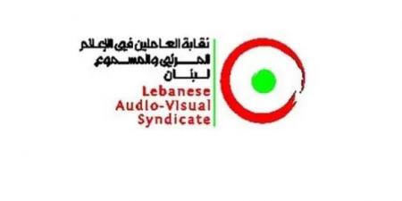 "الوطني الفلسطيني": استهداف الاحتلال للصحفيين الفلسطينيين سياسة ممنهجة لإسكات الحقيقة