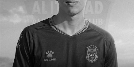 الاتحاد السكندري ينعي علي ماهر مشجع الفريق