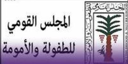 القومي للطفولة يتخذ الإجراءات القانونية ضد أم منعت الأنسولين عن نجلها بسبب نظام الطيبات