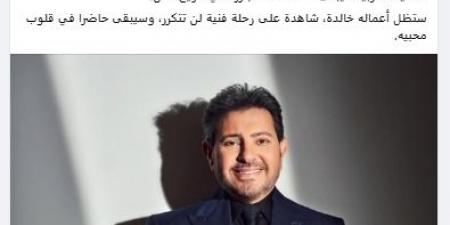 مهرجان القاهرة الدولي للفيلم القصير ينعى هاني شاكر| كان مثالا الفنان الملتزم بفنه