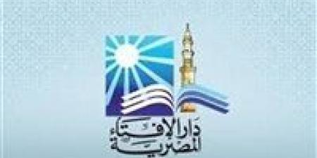 دار الإفتاء توضح حكم تخدير الحيوان قبل الذبح.. وشروط إباحة أكل لحمه