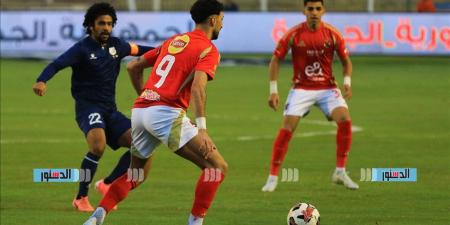 موعد مباراة الأهلي وإنبي في الدوري المصري 2026 والقنوات الناقلة