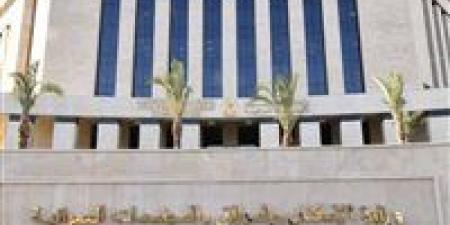 الإسكان: مد فترة استقبال التحويلات البنكية من المصريين بالخارج كـ «أرصدة» حتى 30 مايو
