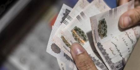 عاجل.. "المالية" تعلن تبكير موعد صرف مرتبات شهر مايو 2026