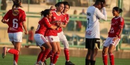 اتحاد الكرة يحدد ضوابط حضور نهائي كأس مصر للسيدات بين وادي دجلة ومسار