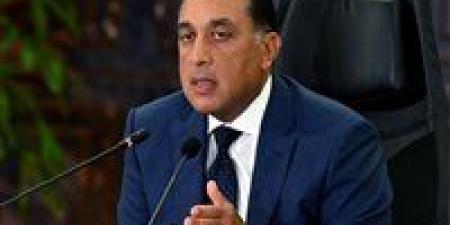 رئيس الوزراء يشهد ختام البرنامج القطري لمصر مع منظمة التعاون الاقتصادي