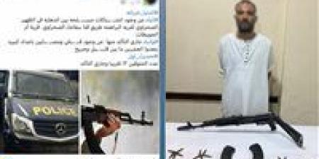تجديد حبس المتهم بإنهاء حياة 8 أشخاص بسفاجا 15 يومًا