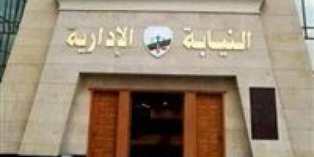 من دفتر المصروفات إلى قفص الاتهام.. سقوط شبكة العبث بالمال العام داخل إدارة تعليمية
