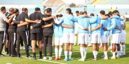 المصري يبدأ استعداداته لمواجهة الأهلي فى الدوري بعد انتهاء الراحة