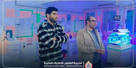 "صحة البحيرة": توافر فصائل الدم السالبة والأدوية والأمصال بمستشفيات رشيد وإدكو
