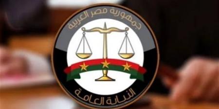 أحكام رادعة في واقعة تزوير بطاقات إثبات الإعاقة والخدمات المتكاملة