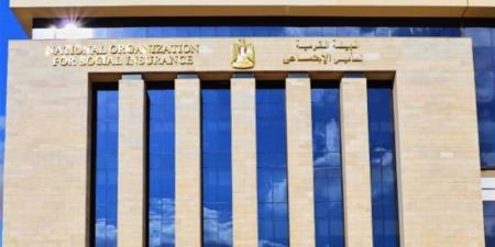 التأمينات توضح حقيقة "تعطل السيستم" وتكشف كواليس التحول الرقمي