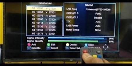 متاح.. ملف قنوات نايل سات 2026 usb عربي لجميع الرسيفرات hd