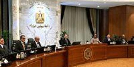 رئيس الوزراء يترأس الاجتماع الأسبوعي للحكومة
