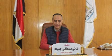 وكيل صحة بني سويف: إنجاز صحي غير مسبوق باعتماد 3 وحدات صحية