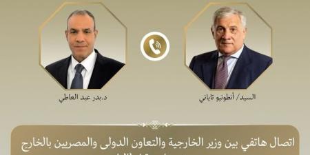 وزير الخارجية: نرفض أي مساس بسيادة لبنان ويجب الانسحاب الإسرائيلي الكامل من أراضيها