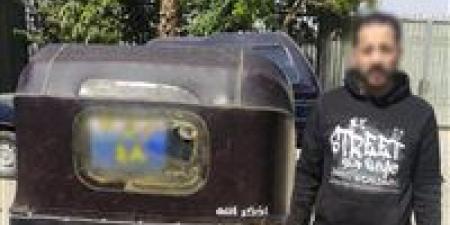ضبط سائق توك توك صدم سيارة سيدة وتعدى عليها بالضرب والسب في مدينة نصر