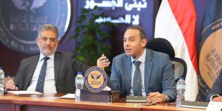 الرقابة المالية تُعلن خطة لتعزيز الخبرة الاكتوارية بالسوق المصري