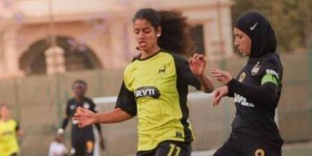 وادى دجلة يواجه مسار اليوم في نهائي كأس مصر للكرة النسائية