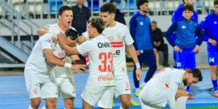 موعد مباراة الزمالك واتحاد العاصمة في نهائي كأس الكونفيدرالية والقنوات الناقلة