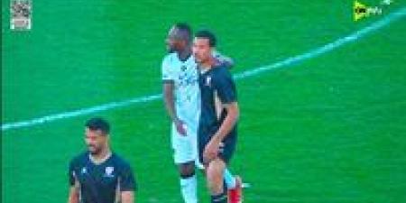 بتروجيت ضد وادي دجلة.. ملخص اهداف ونتيجه مباراة بتروجيت ووادي دجلة في الدوري المصري الممتاز