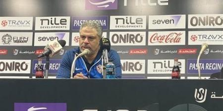 معتمد جمال يقود مران الزمالك استعدادًا لمواجهة اتحاد العاصمة الجزائري