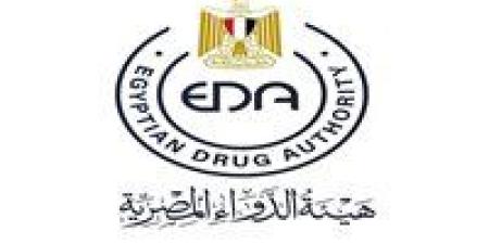 رئيس هيئة الدواء: نحتاج قرارًا ملزمًا بسحب الأدوية منتهية الصلاحية وليس مبادرات مؤقتة