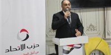 نائب رئيس حزب الاتحاد: زيارة ماكرون للإسكندرية تعكس الثقة الدولية في الدولة المصرية
