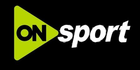 تردد قنوات أون سبورت الجديد 2026 ON Sport HD نايل سات بث مباشر