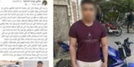 اعترض على صوت دراجته المزعج.. ضبط طالب اعتدى على شاب بسلاح أبيض في شبرا