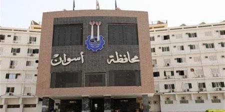 مديرية العمل بأسوان تنظم ملتقى للسلامة والصحة المهنية بالتأمين الصحي الشامل