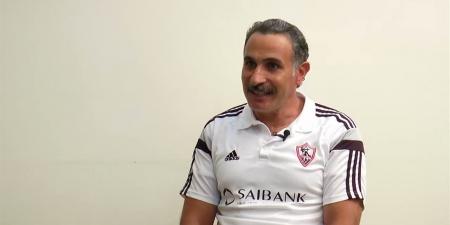 مصطفى نجم: الروح المعنوية والأداء الجماعي مفتاح الزمالك أمام اتحاد العاصمة