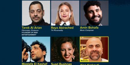 بمشاركة طارق العريان.. مركز السينما العربية يناقش صعود المواهب العربية عالميًا في كان
