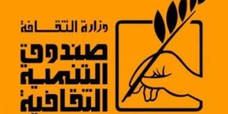 نادى السينما المستقلة بالهناجر شراكة ثقافية لدعم الإبداع الشبابى