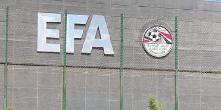 اتحاد الكرة: 2 مليون جنيه مكافأة الفائز فى نهائى كأس مصر الليلة