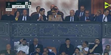 زد ضد الأهرام.. ملخص اهداف ونتيجه مباراة بيراميدز وزد أف سي في نهائي كأس مصر بعد مرور 30 دقيقة