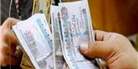 رسميًا.. طريقة التسجيل في منحة العمالة غير المنتظمة 2026 بقيمة 4500 جنيه