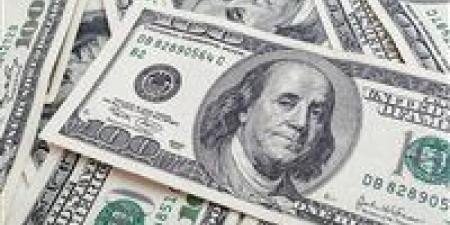 سعر الدولار اليوم الإثنين 11 مايو 2026 أمام الجنيه المصري.. استقرار ملحوظ بالبنوك