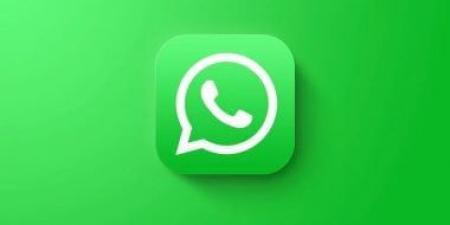 كيفية تفعيل النسخة المدفوعة من واتساب على iPhone؟